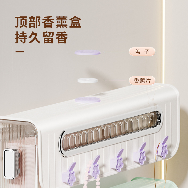 壁掛け式下着収納ケース穴なしブラジャー整理ケース取り外し可能な分格収納神器アロマケース|undefined