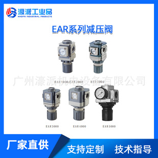 EASUN늴��y����քӷ�������y�T�p�^EAW�{���ǘ˶���/�r�����h