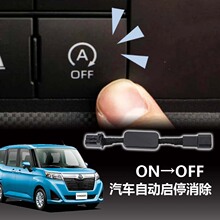 �m����S��roomy/TANK �Ԅӆ�ͣ������������� ����ֹͣ������