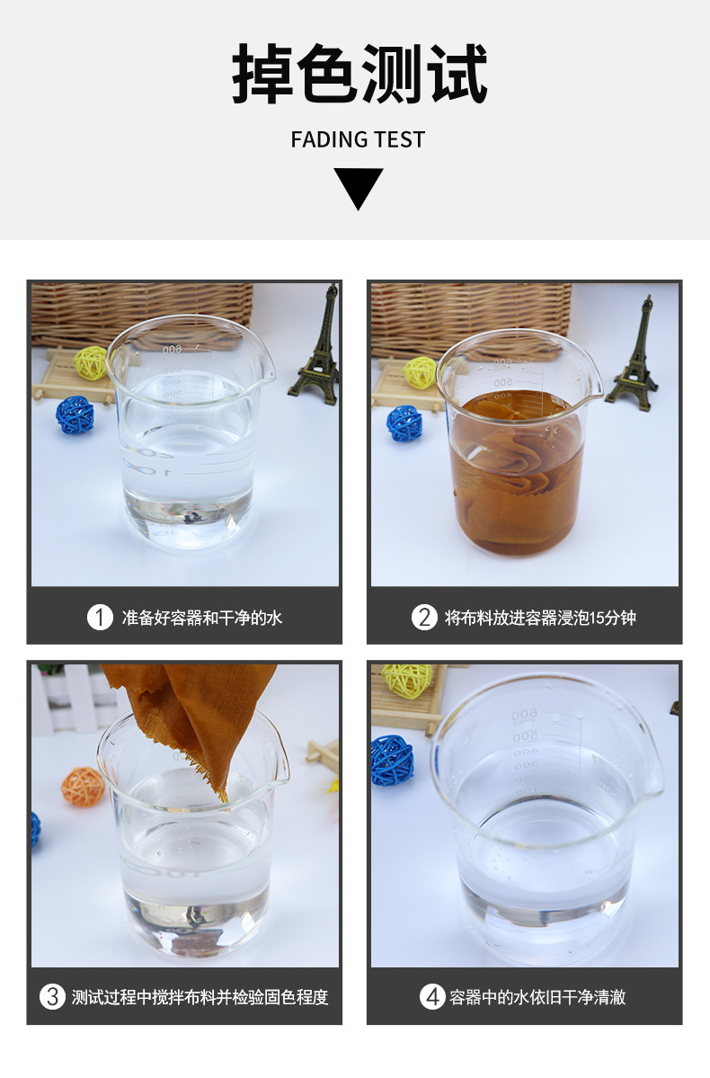 麻品会详情页模板【最终版】_15