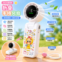 �¿���ٜu݆�����ֳ��L�����㔵�@USB��늒첱��y���ۯB�L��