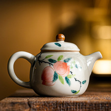 草木灰手绘釉下彩桃子茶壶单壶陶瓷家用泡茶复古办公高档功夫茶具