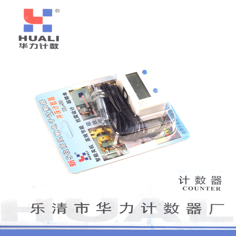  HL-5S 崲 ŸӦ 5λӼ 