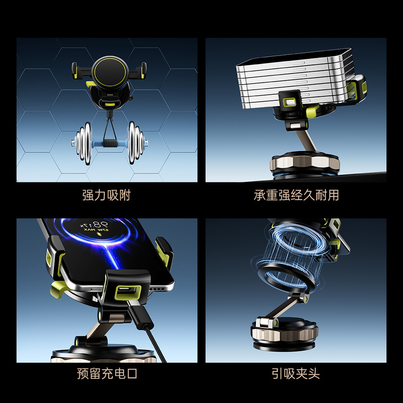 跨境新款Z1真空吸附磁吸车载手机支架 magsafe吸盘多功能桌面支架|undefined
