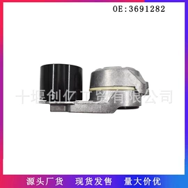 油泵、油嘴;其他发动系统;活塞/活塞环
