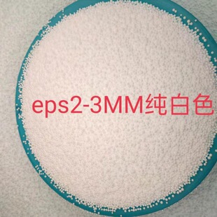 ��С�w��ѩ��epsEPP��ĭ��������đ���ö��������o���w������