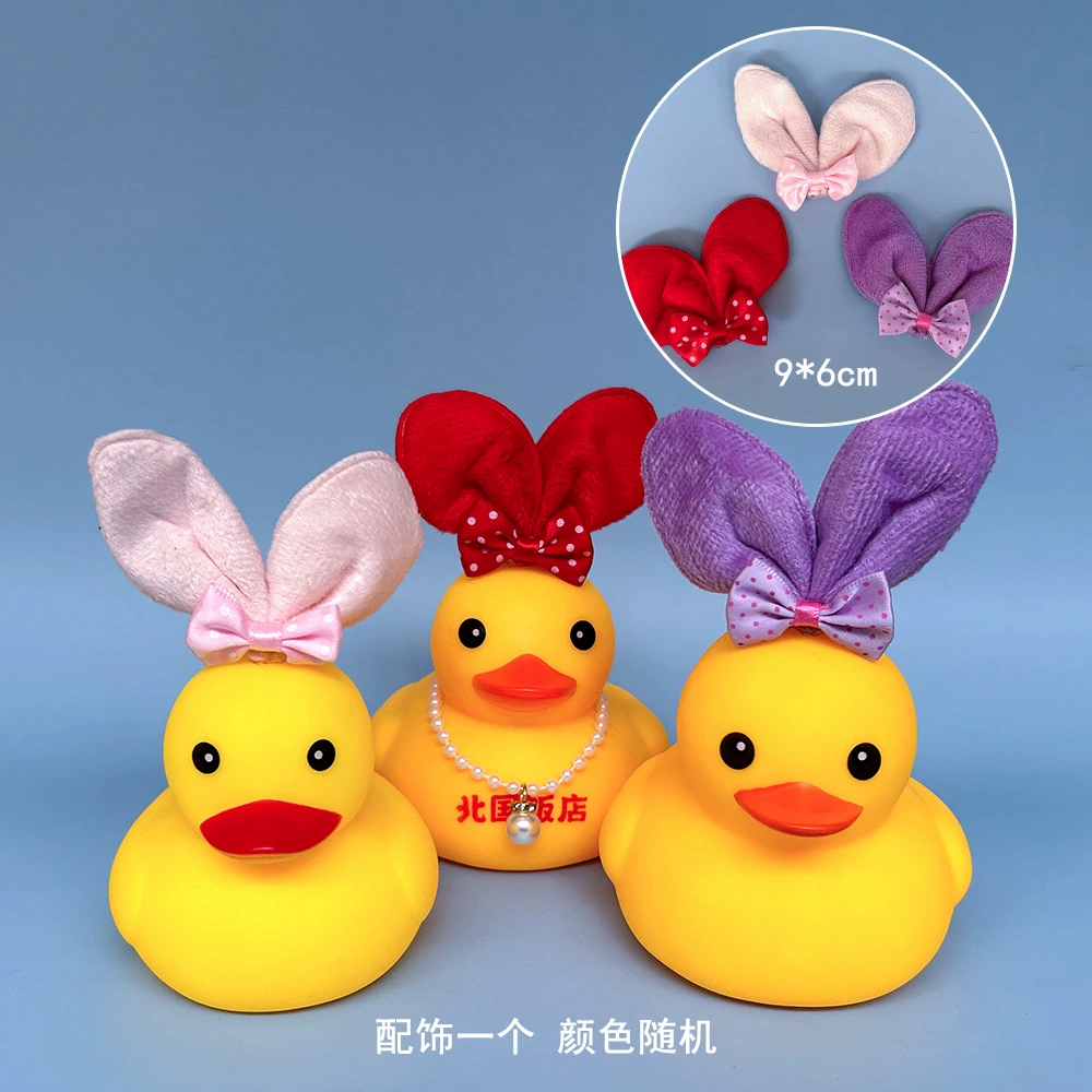 B.Duck, украшение для игры в воде с бантом, лимонный молочный чай, подарок на день рождения
