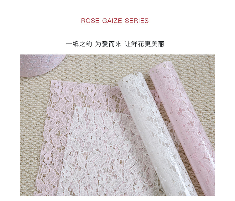 花镜详情页7.jpg