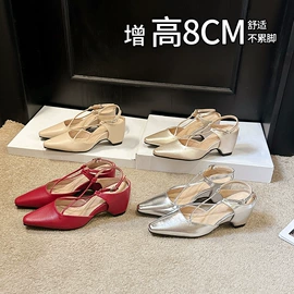 女式皮靴;女式时装单鞋;女式休闲单鞋