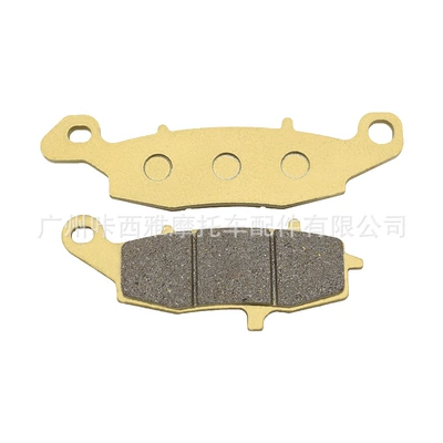 Rear Brake Pads, Tormoz supportları