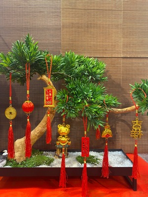 乔迁新居装饰品福字元宝盆景挂件植物小灯笼挂饰树上室内家用