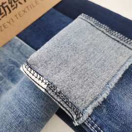 厂家生产供应牛仔布料复合超柔摇粒绒加厚弹力牛仔裤面料订