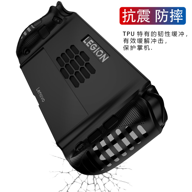 适用于联想拯救者掌机保护套 2025新款拯救者GO 2 TPU软胶保护壳|undefined