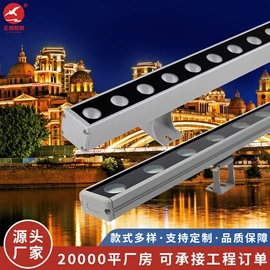 太阳能灯;道路照明灯;路灯