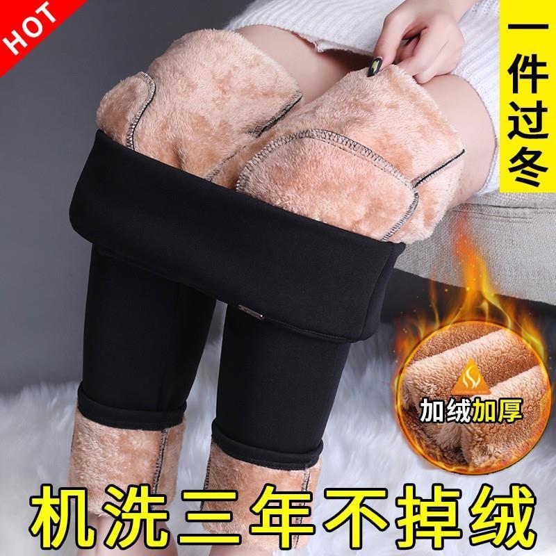 캐시미어 바지 여성용 겨울 외부 착용 중년 어머니 따뜻한 면 바지 가을과 겨울 캐시미어 바지 여성용 바지 두꺼운 레깅스