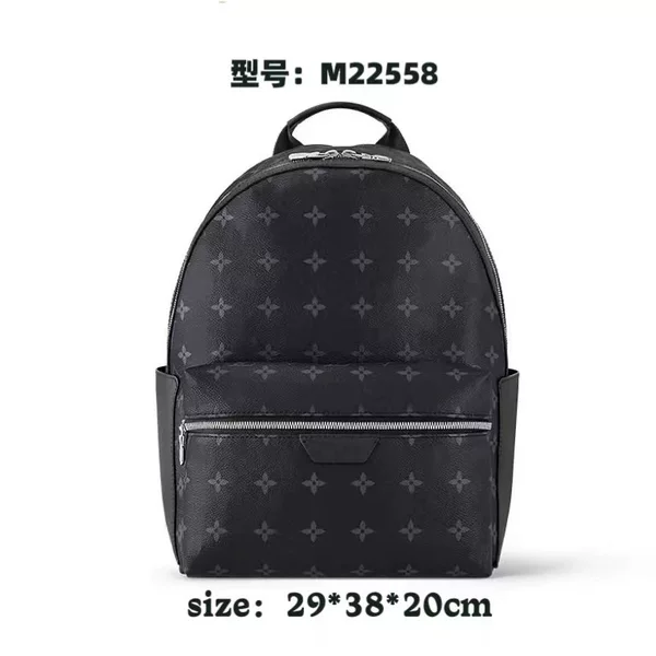 New Men's Backpack Fashion Large Capacity Backpack Fashion Student School Bag Embossed Shoulder Bag Backpack Messenger Bag