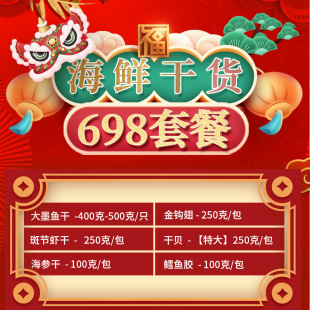 �S�Ҵ��l��؛�Y�� ���N��؛�aƷ�M�϶Y�����l OEM������^�Fُ