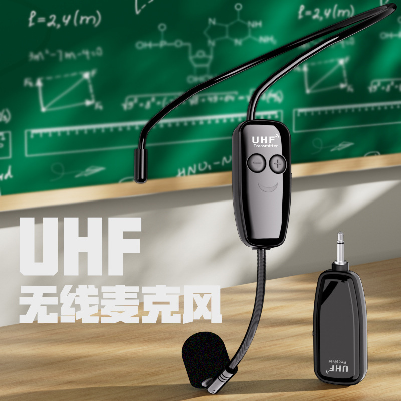 Maestro enseñando poco abeja micrófono cuadrado amplificador de baile auriculares de audio UHF auricular inalámbrico micrófono