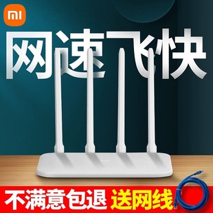 ����·����4C/4Aǧ�׸���5G�p�l ���ßo��WIFI�������W������