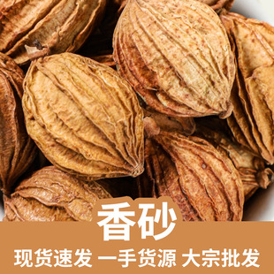 �F؛���l��ɰ ��ɰ��ɳ�����ϴ�ȫ�����u��