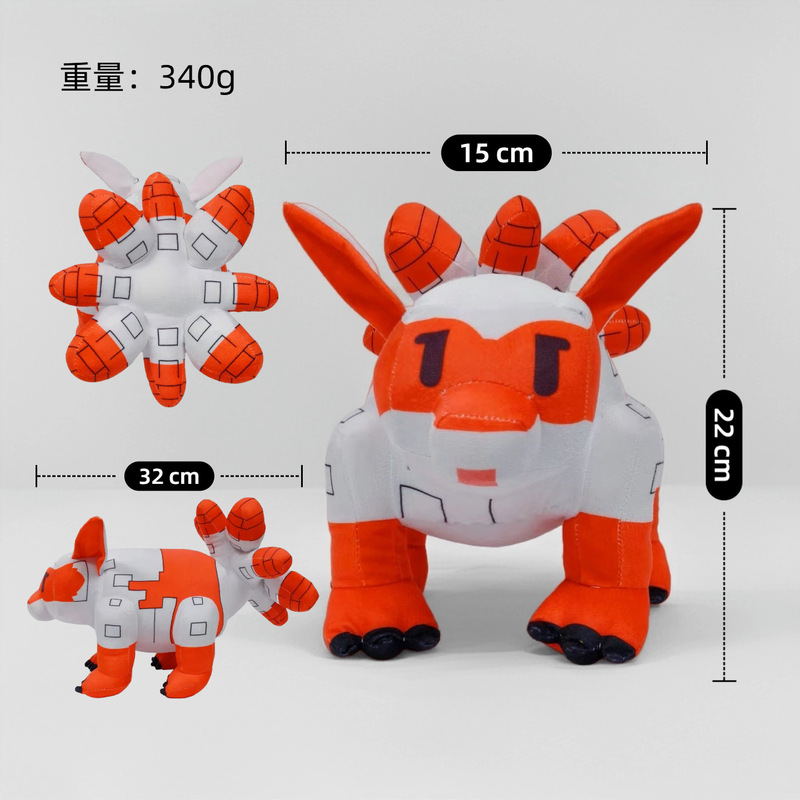 跨境新品grow a garden roblox游戏周边毛绒玩具可爱狐狸玩偶公仔|undefined