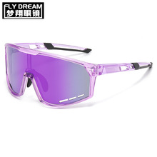 新款运动太阳镜女个性防紫外线大框太阳镜男开车专用骑行太阳眼镜