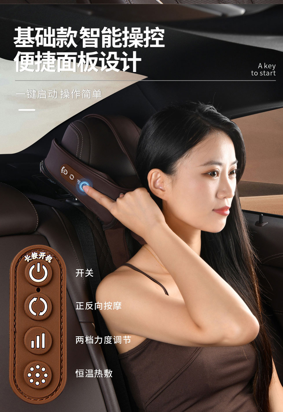 Car Cervical Spine Massager Shoulder Neck Waist Back Neck Pillow Shoulder trapezius Neck Massager Car Headrest