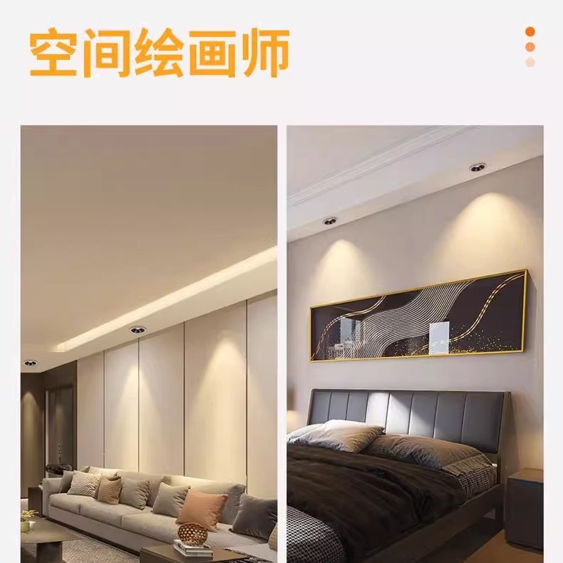 NVC Lighting Embedded Spotlight for Living Room & Hallway, Home Use, Anti-Glare, Deep Recessed Design, No Central Fixture&mdash;Featuring "Guiying" Hill-Like Profile