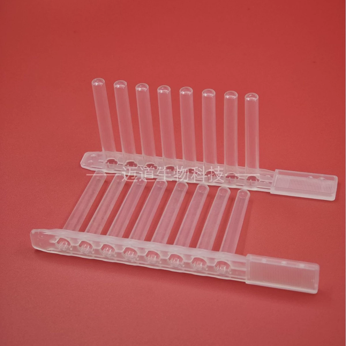 Набор магнитных стержней Maidao Bio с 8 стержнями, плоской ручкой, плоским дном, защелкивающейся ручкой, U-образным дном, коническим дном