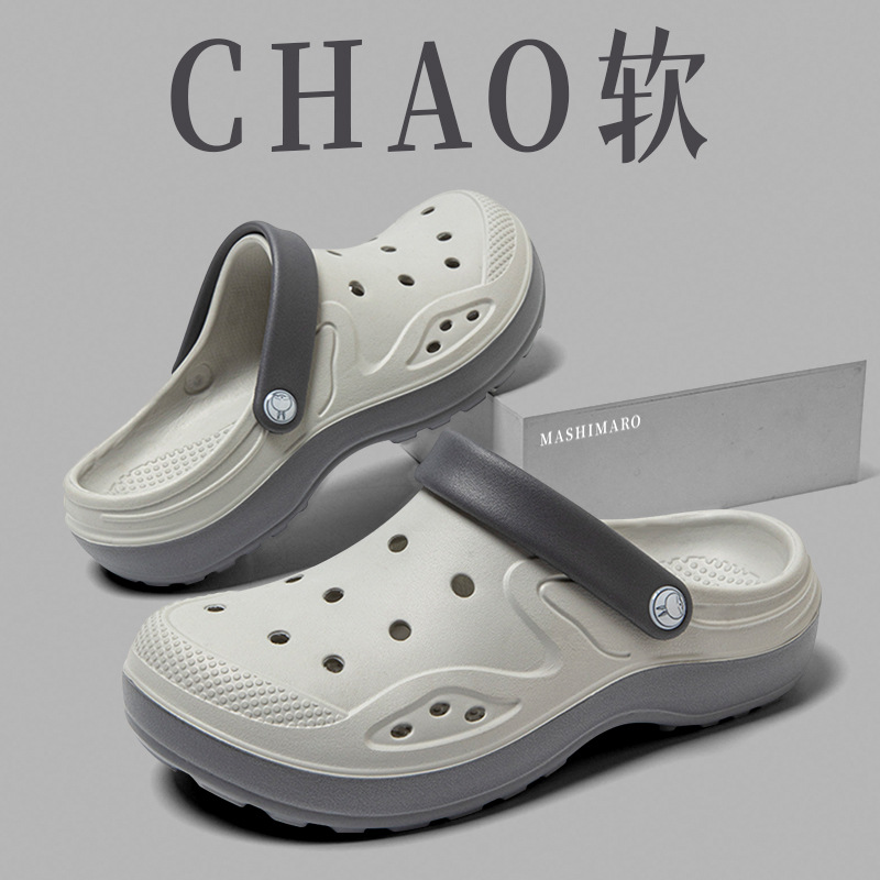 그레이