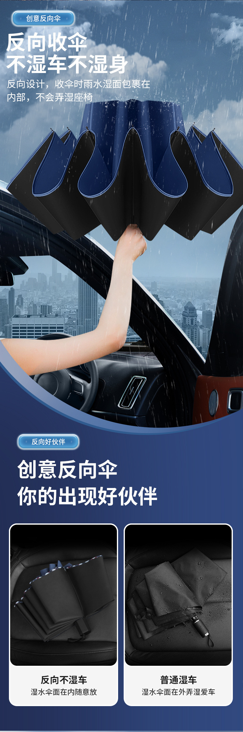 详情9.jpg