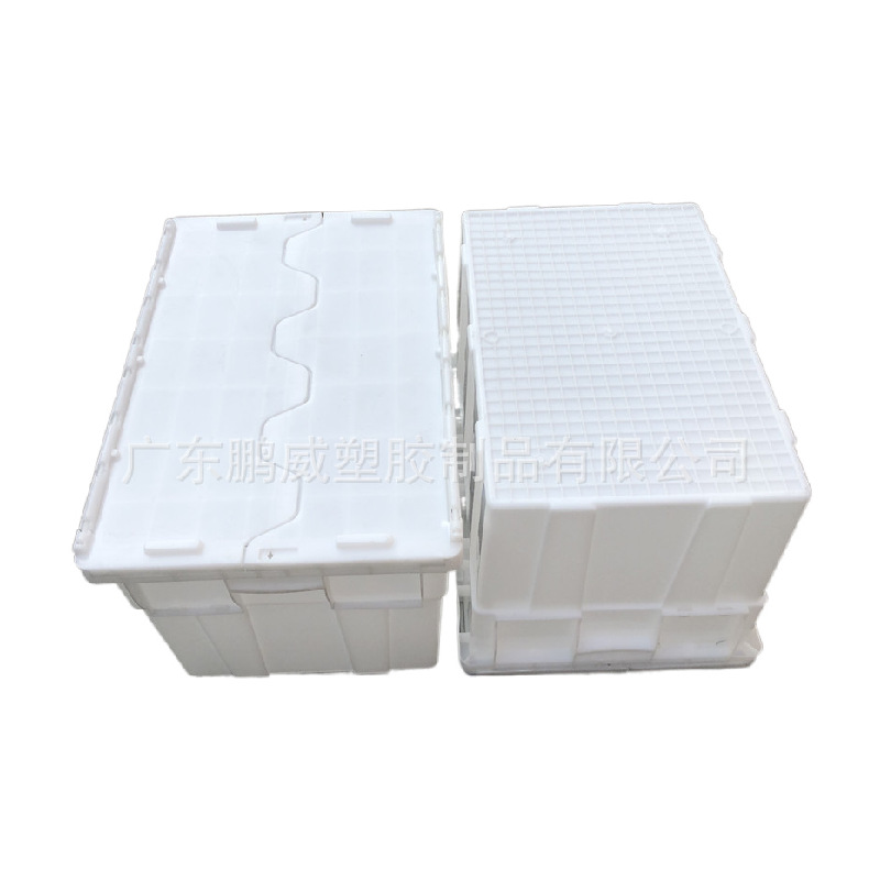 东莞生产批发白色食品箱 斜插式医药物流箱 加厚可套叠周转配送箱