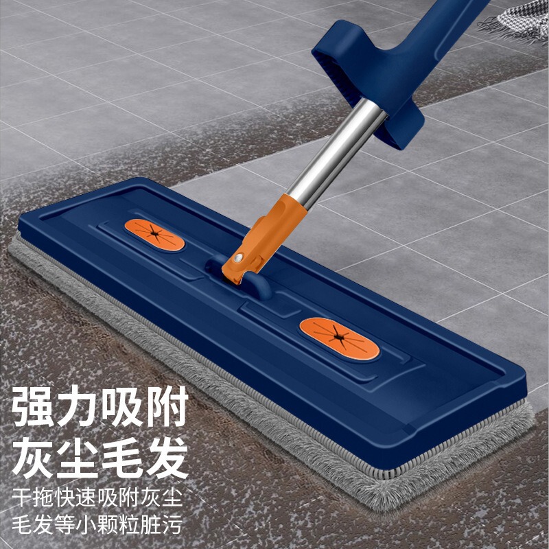 Hand-free Mop Wet and Dry Dual-use Liquid-adding Flat Mop New Style Wood Floor Mop Clean Household Absorbent Mop