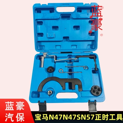 Source Manufacturer of Special Tools for Timing the Camshaft of Bmw N47/N47S/N57 2.0 Diesel Engines (Mühərrik tənzimləmə alətləri)