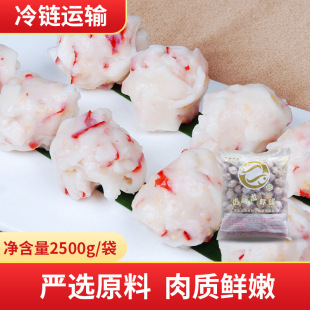 �����r�������ك�ʳƷ������Ӵ�����ʳ�Ī������b���r��F؛���l