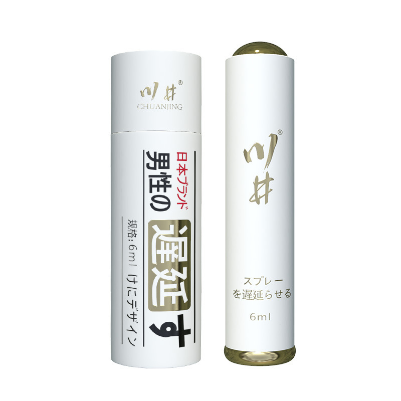 Kawai cylinder spray 6ml