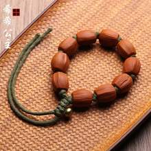 橄榄核观音手串橄榄胡核雕佛珠手链男女文玩素核把玩全手工苏工