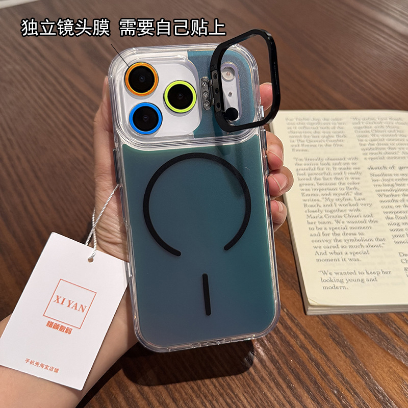 适用iPhone17promax手机壳磁吸金属镜头支架苹果16Pro保护壳镭射ip15手机套软胶14/13PM镭射奢华12潮外壳|undefined