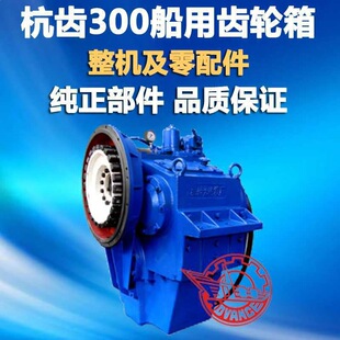 ���X�^�M300 J300 D300A T300�����X݆�����C����� ���̴���