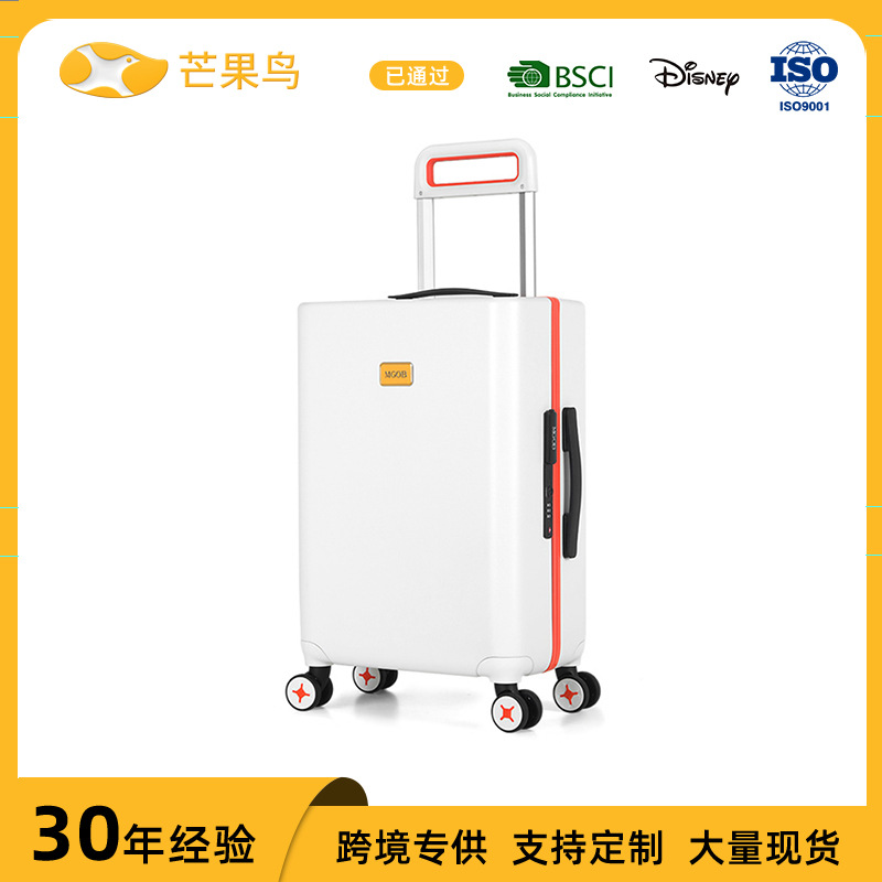 Vali nhựa PC chống rơi vỡ 20 inch bánh xe đa hướng khóa số du lịch — đen