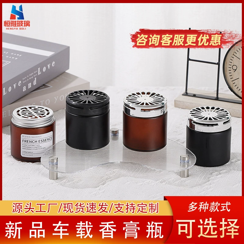 Автомобильная бутылка с ароматом, бутылка с ароматом, бутылка с ароматом, бутылка с ароматом, украшение 100 мл, бутылка с ароматом