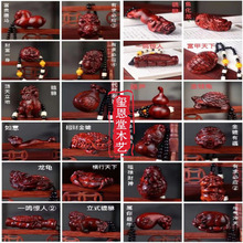 �ְѼ���̴ľ�ְѼ�܇�����耳������ֲ���Ħ������ְѼ�