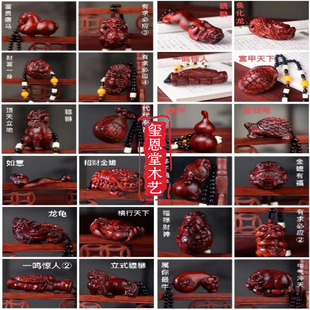 �ְѼ���̴ľ�ְѼ�܇�����耳������ֲ���Ħ������ְѼ�