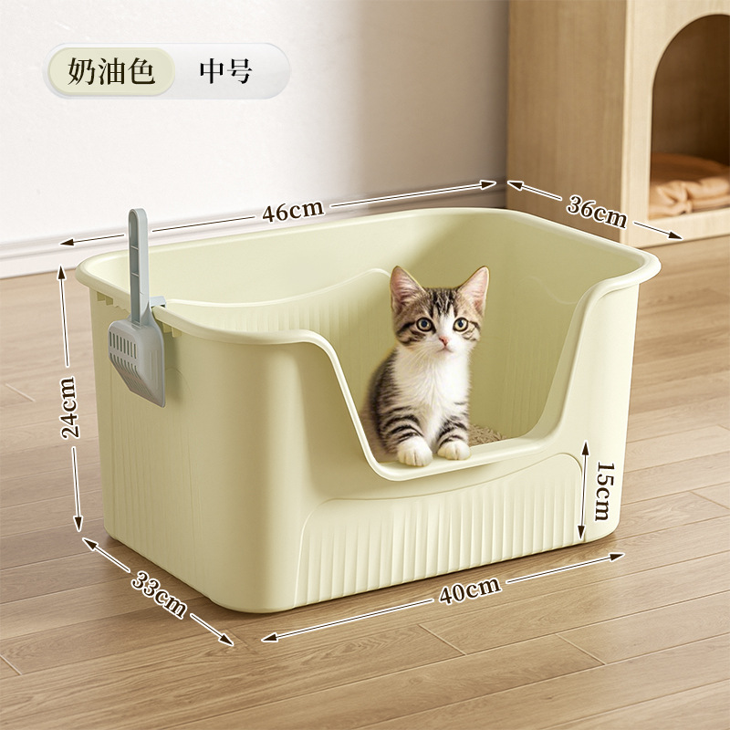 크림 미디엄 사이즈 46CM [고양이 모래 국자 포함]