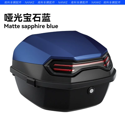 Electric car tail box — pedal motorcycle trunk - xl-explorer-matte-sapphire-blue-single-trunk