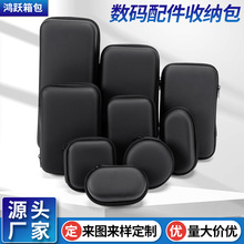 eva�ռ{�����C�����a�Ƅ��ԴӲ�P�ռ{����Ӄx��Ӳ��������朰�