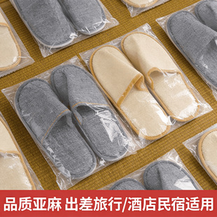 ������һ������Ь�Ƶꌣ����͛�Ь�����_����͸��ӼҴ������l