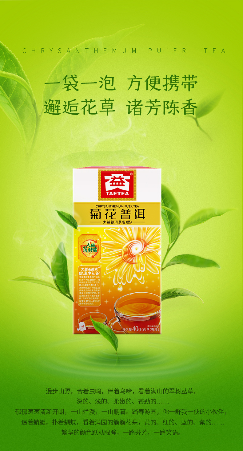 hmqViviiyNSAyin9WuaVt0ZYObaJrtSAzwNC