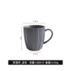 High quality ceramics for beloved, cute coffee cup with glass