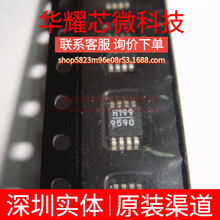 HMC199MS8ETR ȫ��ԭ�b �zӡH199 ���bMSOP-8 RF���l��